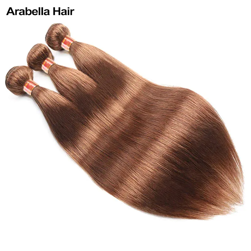 {12A 3Pcs Closure} Dark Brown #4 Color 3 Bundles Straight Hair With 4x4 Lace Closure