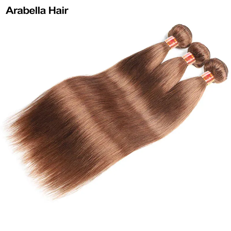 {12A 3Pcs Closure} Dark Brown #4 Color 3 Bundles Straight Hair With 4x4 Lace Closure