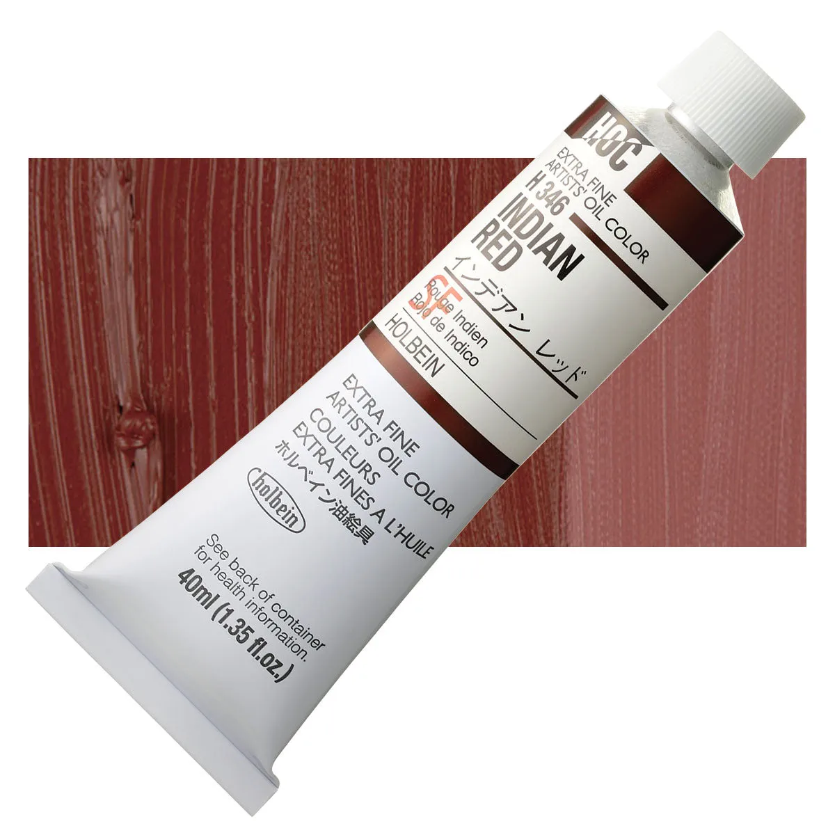 Holbein Artists Oil Colors Indian Red 40Ml